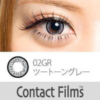 カラコンをつけると目が死んだように見えると聞いたのですが なぜ Yahoo 知恵袋