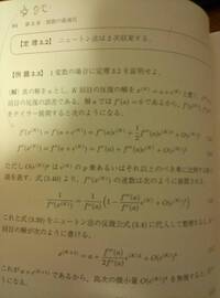 キングダムハーツ３ｄでおすすめのスピリットの組み合わせはありますか Yahoo 知恵袋