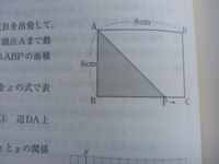 生まれ変わったら何になりたいですか 上のお二方 なかなか面白い回答 Yahoo 知恵袋