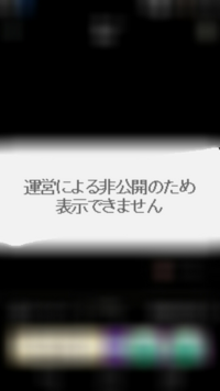 プリ画像とかでよくあるんですが 専属加工師 ってなんですか わか Yahoo 知恵袋