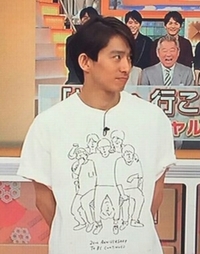 V6の森田剛くんについて詳しい方 今更で申し訳ないのと気分を害さ Yahoo 知恵袋