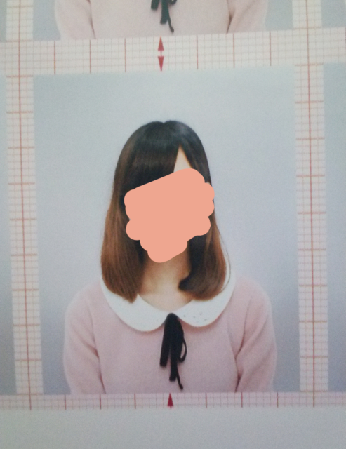 マイナンバーの写真が不適切とのことで返ってきたんですが何が悪いのか 