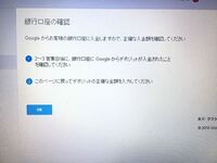 婚姻届の証人になってもらうために 実家の親に婚姻届を郵送したいの Yahoo 知恵袋