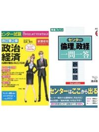 ありをりはべりいますがり ってどういう意味ですか 古典文法で ラ Yahoo 知恵袋