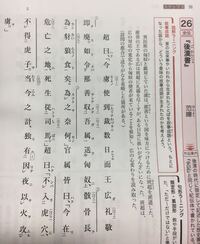 これの現代語訳教えてください できれば早めに教えて欲しいで Yahoo 知恵袋