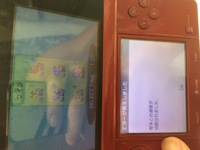 ポケモンについてなんですけど友達と通信対戦する前にエラーのようなこと Yahoo 知恵袋