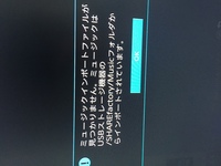 Ps4シェアファクトリーについて カテ違いますけど Ps4シェア Yahoo 知恵袋