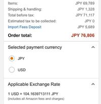 アマゾンで不正利用されました クレジットカードの明細を見てい Yahoo 知恵袋