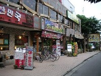 百人町が日本一治安悪いのは何故 Http Wpedia Goo Yahoo 知恵袋