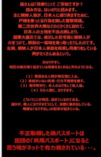 トリカブトを栽培するのは違法ですか 普通に山野草として売っているし Yahoo 知恵袋