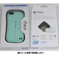 Ifacefirstclassの偽物について 画像のタイプのha Yahoo 知恵袋