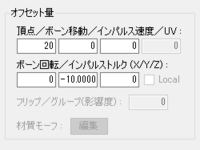 マイクラのサーバーが重い マインクラフトje版を友達とやろうと思いサー Yahoo 知恵袋