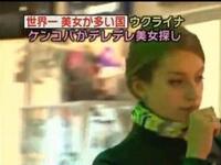 ドラッグストアの美人店員に 美人ですね と言っても問題ないでしょうか Yahoo 知恵袋