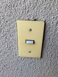 一戸建の古い玄関チャイムをふさいでしまいたい 教えて 住まいの先生 Yahoo 不動産