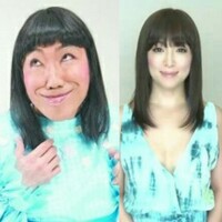 浜崎あゆみさんのモノマネ 最近 カラオケに行くと友達に歌 Yahoo 知恵袋