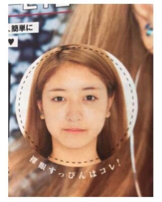 みちょぱ 池田美優 のすっぴんどう思いますか すっぴん公開はや Yahoo 知恵袋