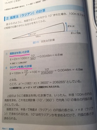 ダークソウルをやっていますが 竜狩オーンスタインのところで詰まって Yahoo 知恵袋