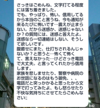 小学校の同級生で 大学は違いますが久しぶりに再会した女性と同じミュージシャンが Yahoo 知恵袋