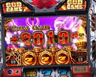 遠隔操作確定です 店がハーデスでやらかしました 紫7揃いからの超ペルセポ Yahoo 知恵袋