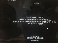 Pc版shadowverseについての質問です 最近 Dmm版のシャド Yahoo 知恵袋