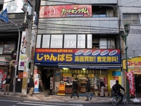 カードキングダムというお店に初めて行きました 正直に言いますがクソですね店内を Yahoo 知恵袋