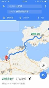 山口県の岩国市から福岡の博多まで行くのはやはり高速バスですか Yahoo 知恵袋