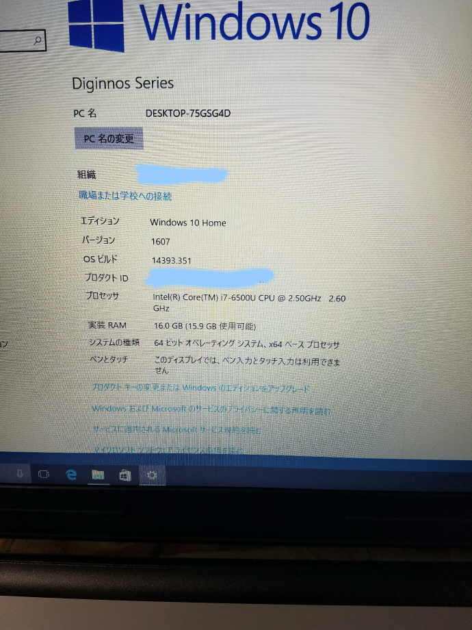 PMDEditor（PMDエディタ）が起動しないですu2026 - 下記環境をそろ 