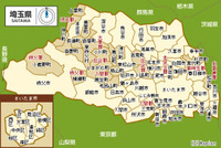 埼玉県は道路 鉄道の沿線に合わせた形の タテ社会県 ですか それは言える Yahoo 知恵袋