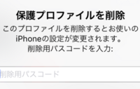 どっとうpろだ Orgについての質問です 画像を何枚かアップロードしたので Yahoo 知恵袋
