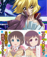 ガンダムseeddestinyのステラルーシェはヒロインにも関わらず大量虐 Yahoo 知恵袋