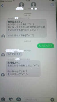 鉄血のオルフェンズのオルガの止まるんじゃねぇぞの辺りのセリフ全部教えて Yahoo 知恵袋