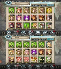 前回の質問と被りますが 幻獣契約クリプトラクトで 闇ドロシーとロ Yahoo 知恵袋