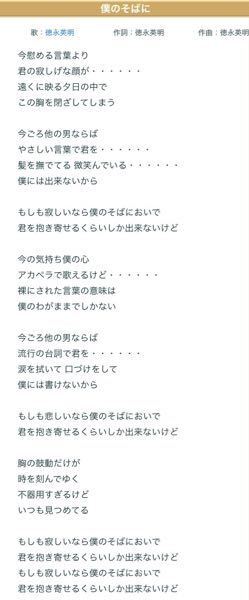 至急お願いします この歌の歌詞を韓国語に訳して頂けますでしょうかm Yahoo 知恵袋