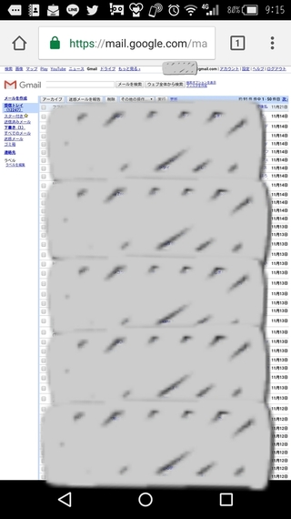 スマホからgmailの一括削除をしたいのですが デスクトップモードに Yahoo 知恵袋