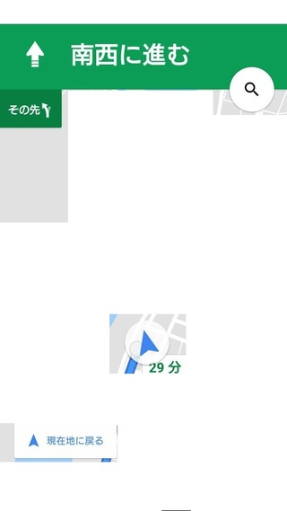 Googleマップの運転モード コンパスの向き 進行方向に向きません G Yahoo 知恵袋