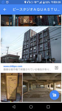 Siaさんの Chandelier と言う曲の中で 女の子が飛ぶ技をするんです Yahoo 知恵袋