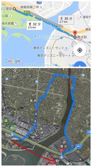 マップ 葛西 臨海 公園