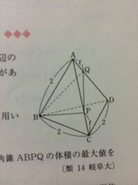 伊勢物語の 筒井筒 の口語訳教えてください 伊勢物語 筒井筒 Yahoo 知恵袋