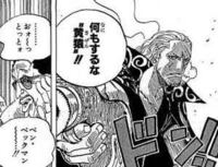 コンプリート ワンピース ナミ 本名 ハイキュー ネタバレ