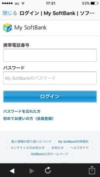 ニコニコ動画のアカウントについて ニコニコ動画で１つのアカウントで複数のp Yahoo 知恵袋