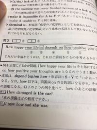 この英文でbe動詞と一般動詞が隣り合っているのですがどうしてでしょう Yahoo 知恵袋