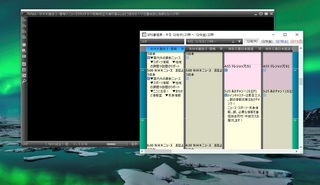 Px W3u3v2 0tvtestで番組表しか映らないこちらに前機種での同様の Yahoo 知恵袋