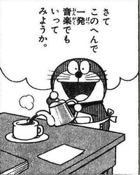 成宮さんは結局ゲイなんですか オカマですか ホモですか そういうこと言わ Yahoo 知恵袋