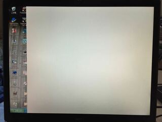 Necのノートパソコンの画面が左端以外 真っ白になってしまい直りませ Yahoo 知恵袋