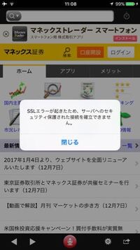 ポケモンを手っ取り早くなつかせる方法はなんですか なつく方法手持ちに入 Yahoo 知恵袋