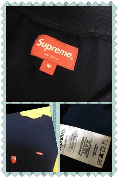 supremeのスモールボックスロゴについてです。今年のモデルみたい 