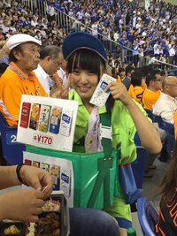 これが欅坂46菅井友香のビール売り子時代の画像だと言うのですが 確定 Yahoo 知恵袋