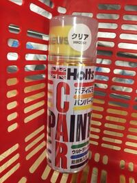 缶ｽﾌﾟﾚｰのクリア塗装 自動車 について 先日バンパ Yahoo 知恵袋