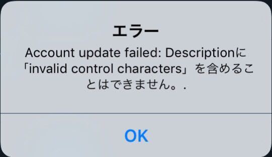 ゆろ/⚠️プロフ必読/いいねIDの記載❌ 白凪 ふゆ on X: 