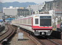 大阪市営地下鉄御堂筋線の接近メロディーをドレミで書いてください よろしくお Yahoo 知恵袋